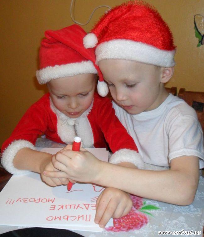 Брат, давай помогу написать письмо Дедушке Морозу...