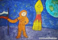 Покоритель космоса. Рисунки о космосе