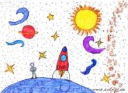 Космические миниатюры. Рисунки о космосе