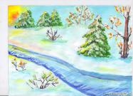 Времена года