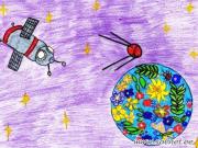 Самая красивая планета. Рисунки о космосе