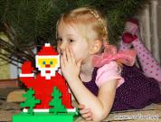 Здравствуй, Дедушка Мороз!