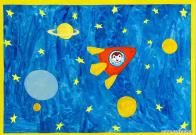 Полёт к звёздам. Рисунки о космосе