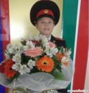 Мой школьный букет