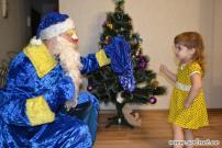 Здравствуй, Дедушка Мороз!