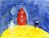 На пыльных тропинках далеких планет останутся наши следы! Рисунки о космосе