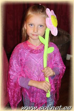 Grete