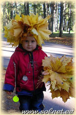 Merlyn