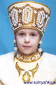 Василина