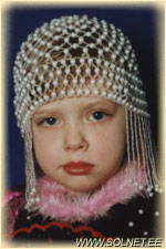 Алина; 4 года; Россия, Владивосток