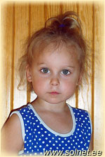 София; 3 года; Украина, Киев