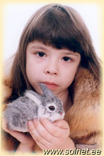 Кариночка; 7 лет; Украина, Донецк