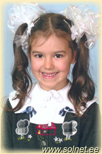 Екатерина; 6 лет; Украина, г. Львов