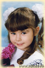Екатерина; 3 года 8 месяцев; Россия, Санкт-Петербург