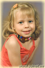 Александра; 5 лет; Москва