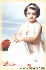 Елизавета; 4 года; Кропоткин Краснодарского края