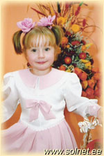 Алина; 3,5; Эстония Таллинн