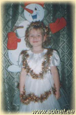 Александра; 4 года; Россия, Курган