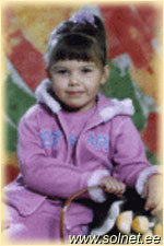 Аришенька; 4 года; Казахстан, Алматы