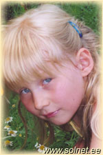 Ксения; 6 лет; Москва