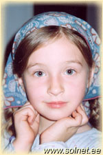 Софья; 5 лет; Москва