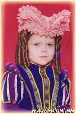 Женя; 4 года; г.Хабаровск