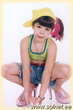 Карина; 7 лет; Украина, Донецк