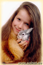 Даяна; 5 лет; Украина, Донецк