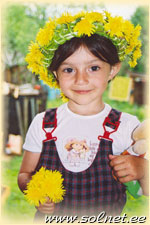 Софья Курдюмова; 5 лет; Москва