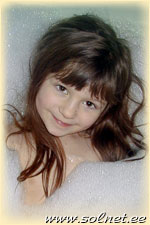 Гитана; 4,5; Вильнюс, Литва