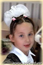 Сучкова Аня; 6 лет; Саратов
