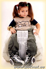 Ангелина; 5,5 лет; Украина, Мариуполь