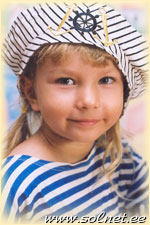 Соня Заркова; 4 года; Красноярск