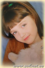 Алиса; 6 лет; Таллинн