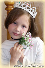 Ирина; 8 лет; Россия Саранск