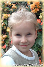 Алёна; 5 лет; Антверпен, Бельгия