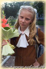 Валентина; 10 лет; Россия,Санкт-Петербург