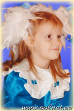Настасья; 5 лет; Эстония, Нарва