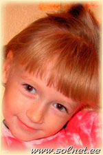 Юляша; 5 лет; Волгоград