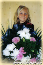 Анна; 7 лет; Россия, Яхрома