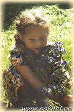 Лиза; 5 лет; Одинцово