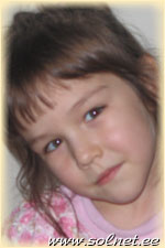 Яна Салихова; 5 лет; Уфа