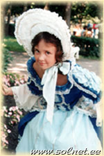 Милена Самойлова; 7 лет; Россия,Самара