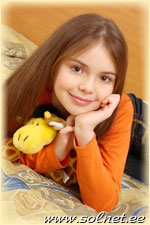 Марина Клюзко; 9 лет; Украина,г.Чернигов