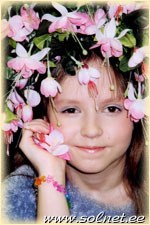 Наталья; 11 лет; Эстония, Таллинн