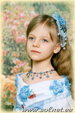 Галина Лунёва; 7 лет; Россия, Краснодар