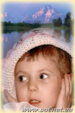 Каролина; 3,6 года; Эстония