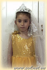 Галина Мабхух; 7 лет; Палестина
