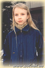 Оксана Давыдова; 10 лет; г. Иркутск