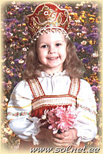 Мария Сотникова; 3 года 9 месяцев; Москва